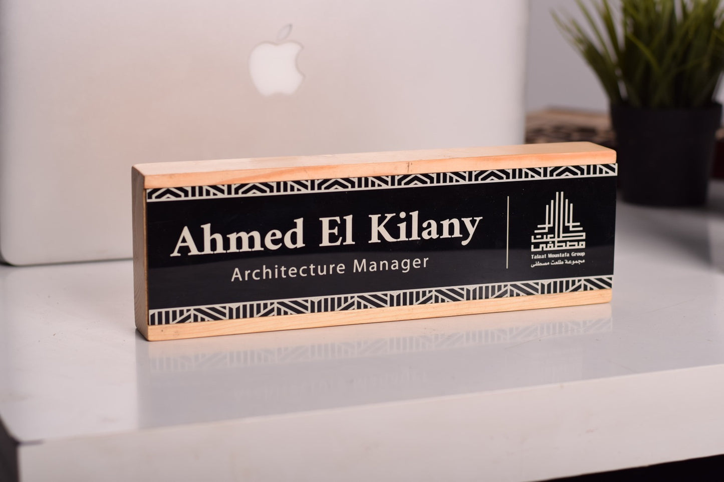 Office Name 891