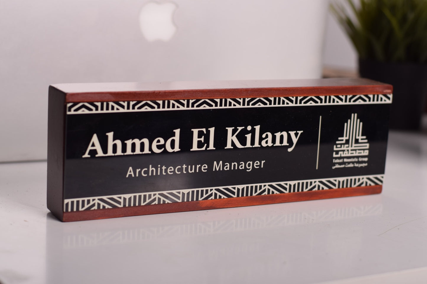 Office Name 892