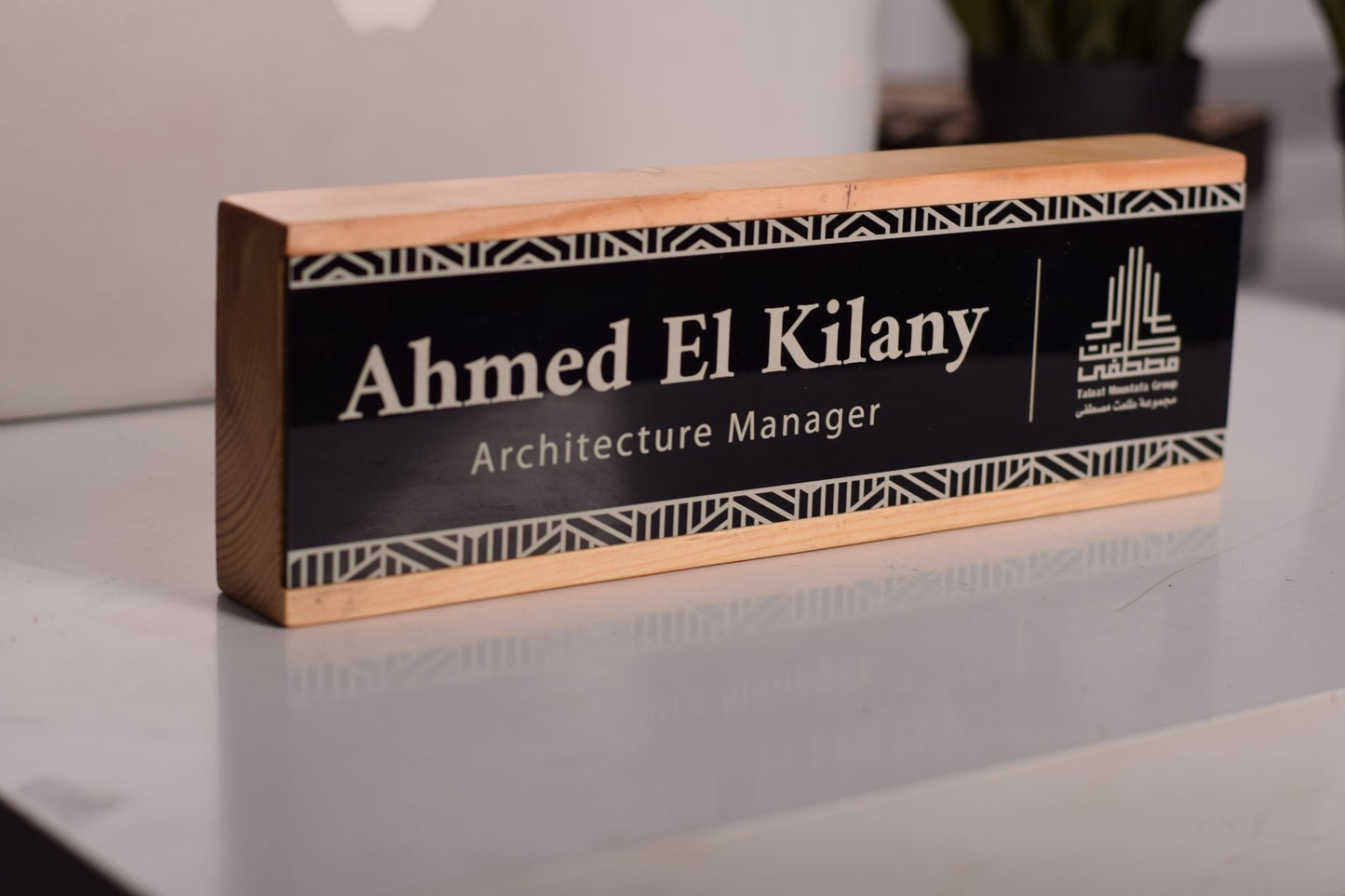 Office Name 891