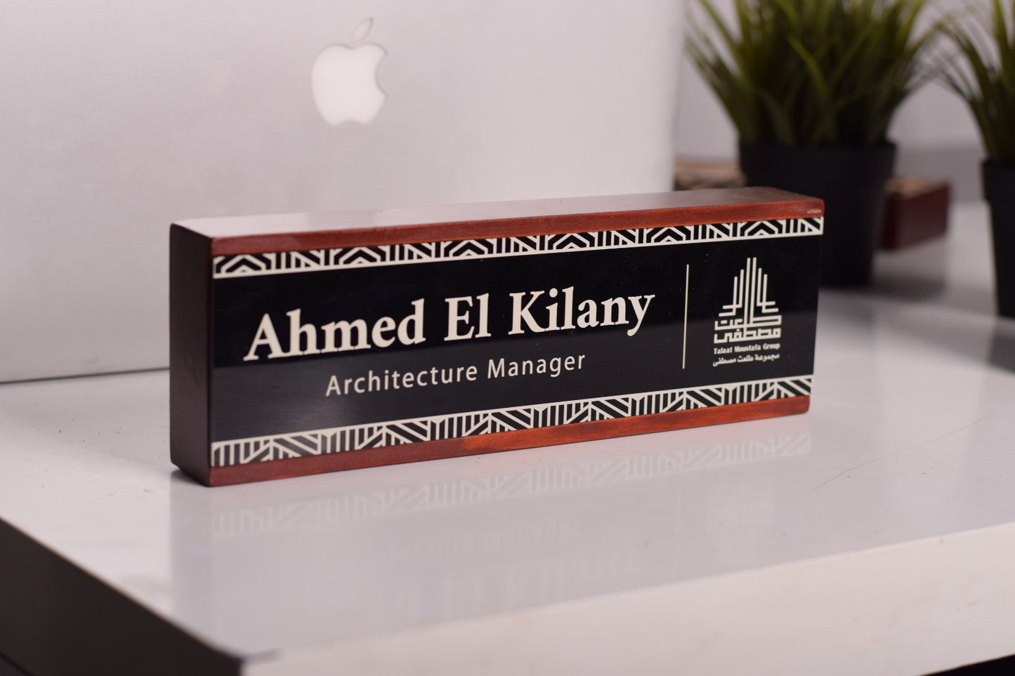 Office Name 892