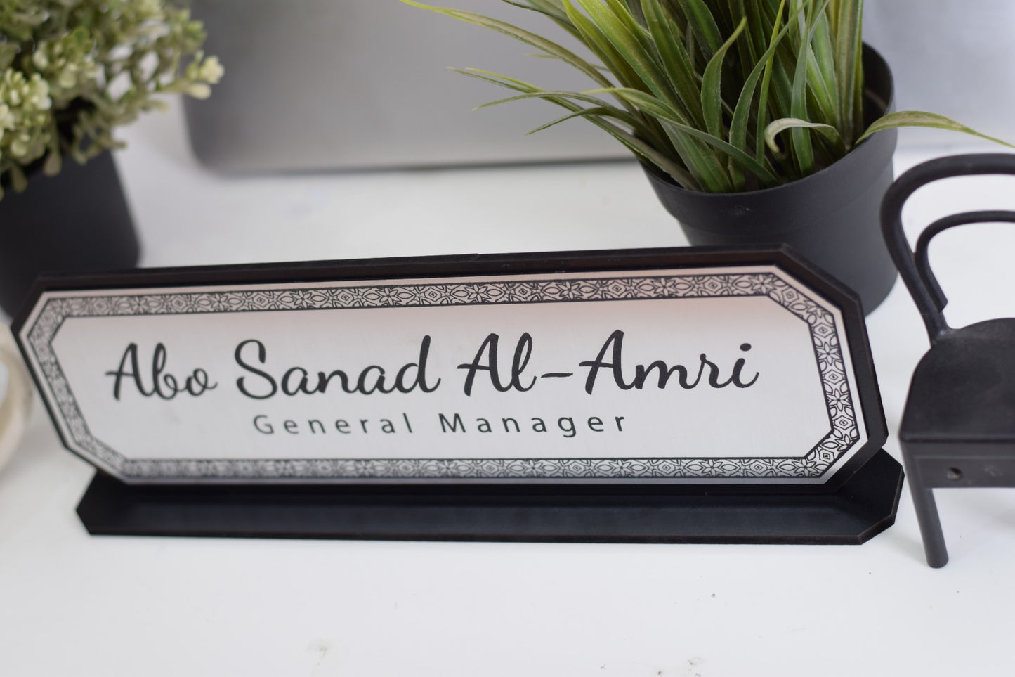 office name 015
