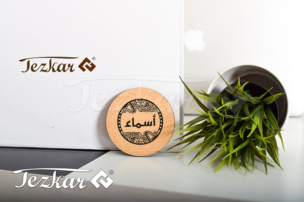 طقم جلد نسائي