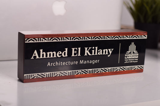 Office Name 892