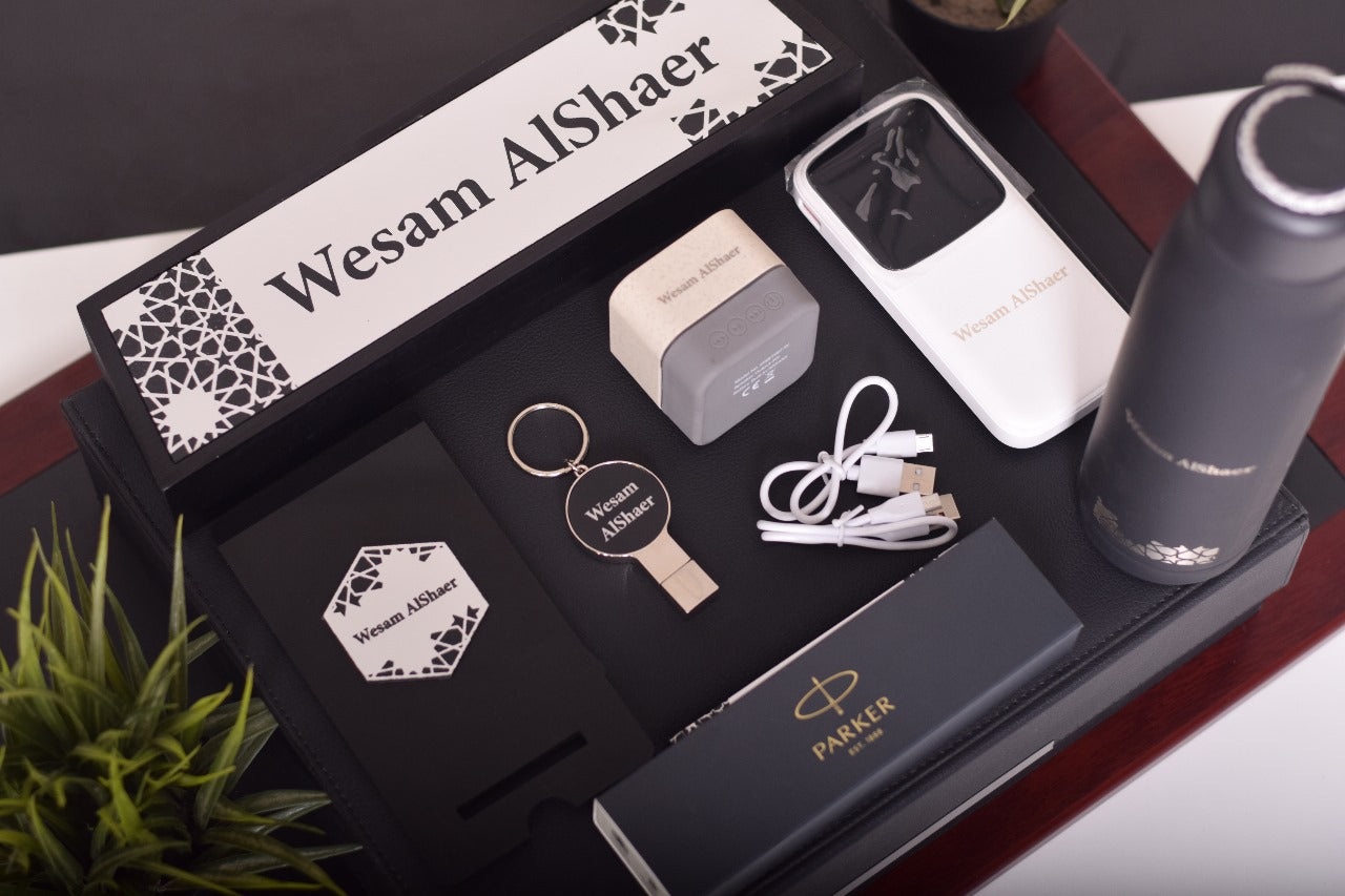 Wish Box
