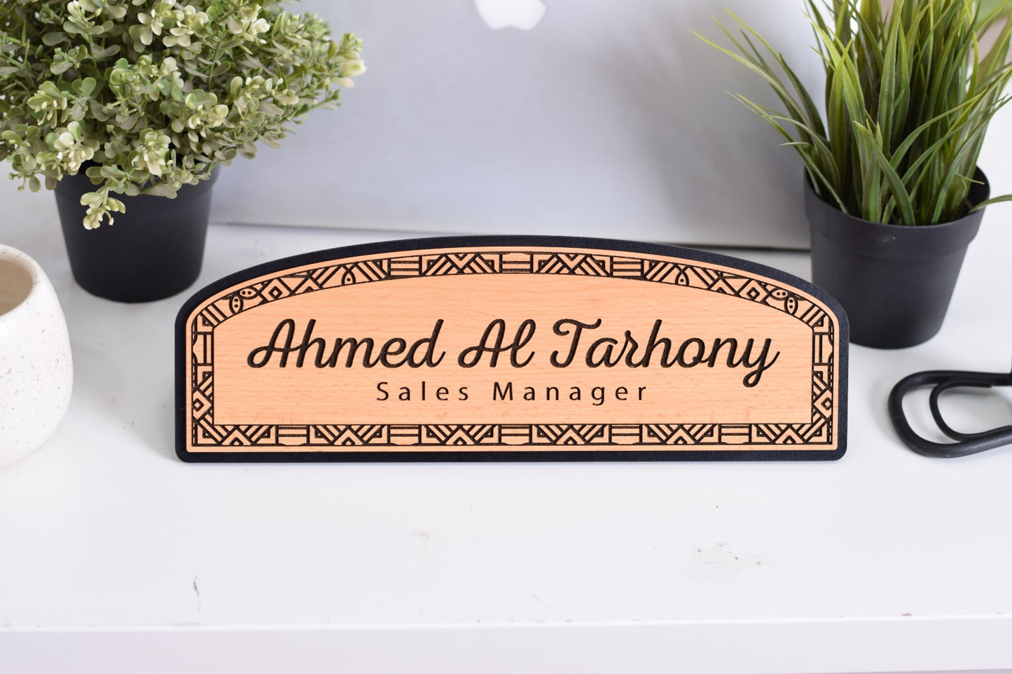 office name 016