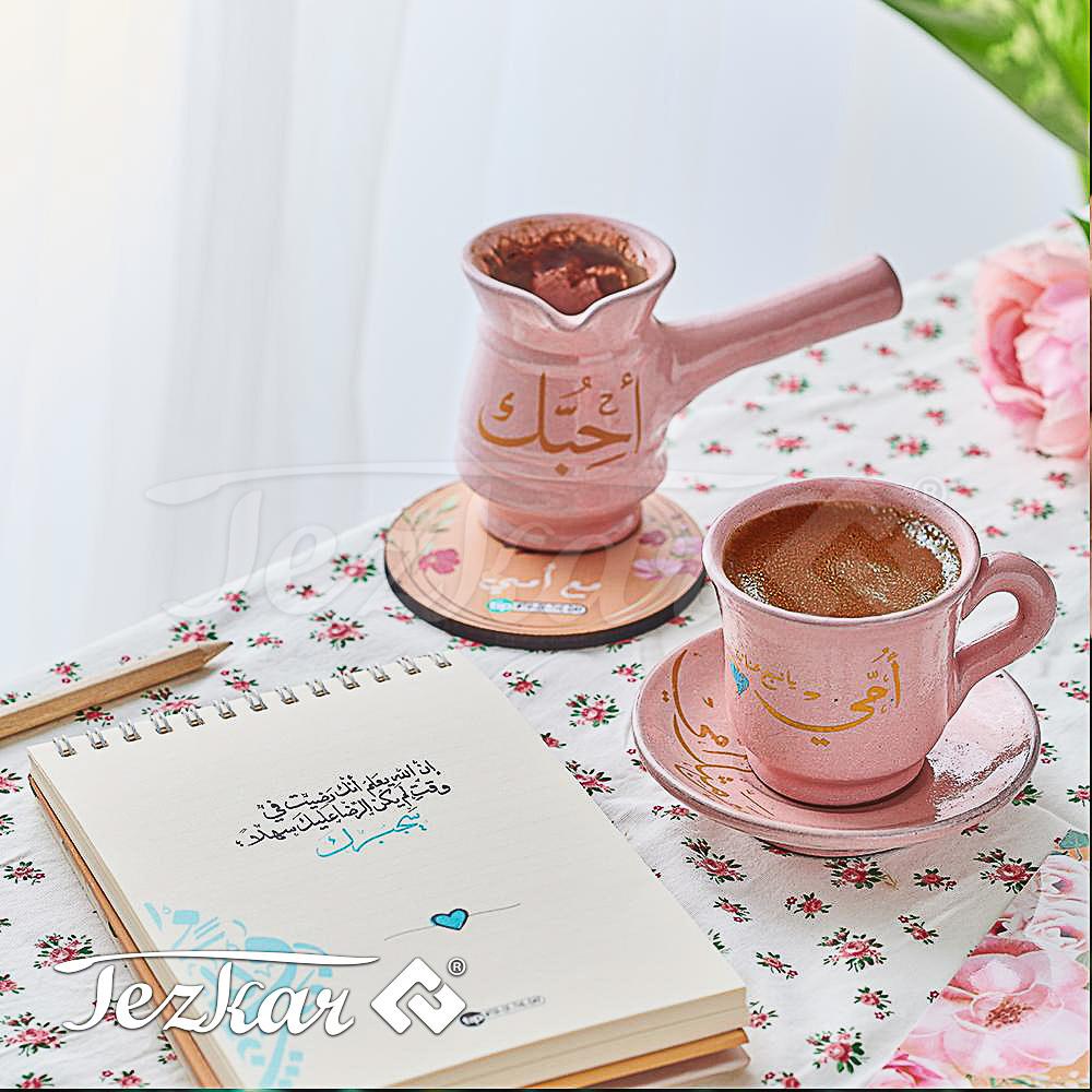 أحن أم قهوتك بوكس⁩⁩ - The Kindest Mother Coffee Box