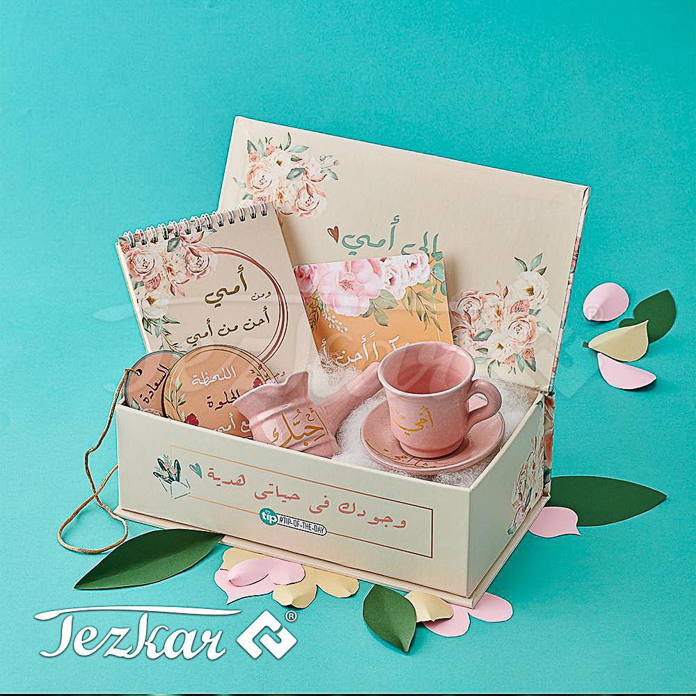 أحن أم قهوتك بوكس⁩⁩ - The Kindest Mother Coffee Box