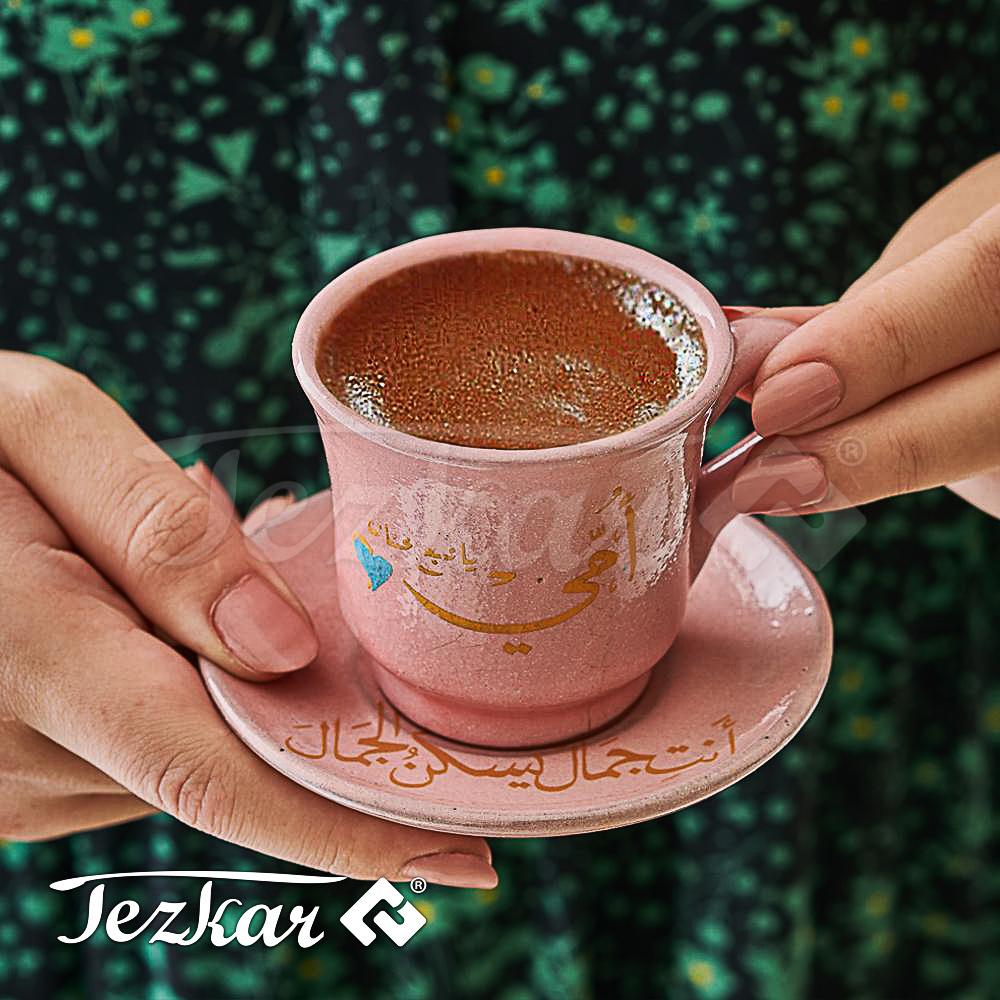 أحن أم قهوتك بوكس⁩⁩ - The Kindest Mother Coffee Box