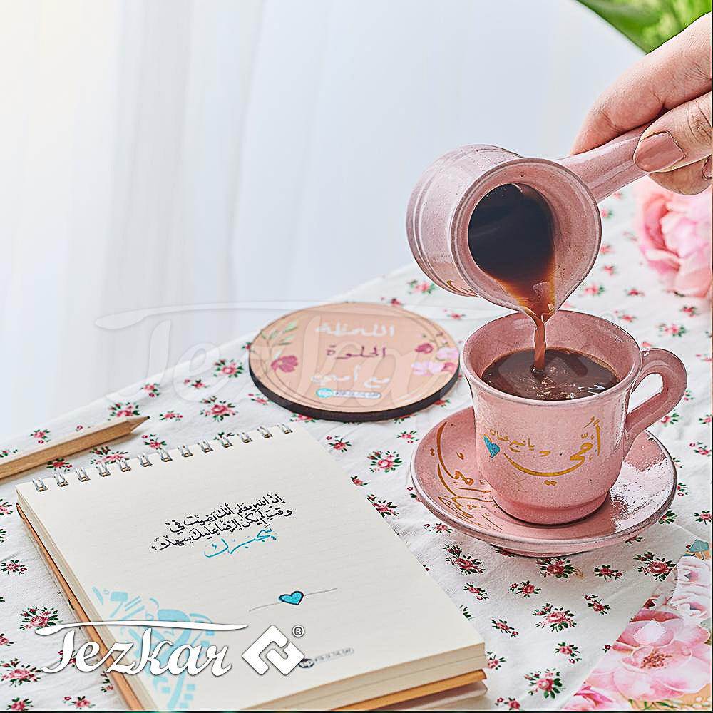 أحن أم قهوتك بوكس⁩⁩ - The Kindest Mother Coffee Box