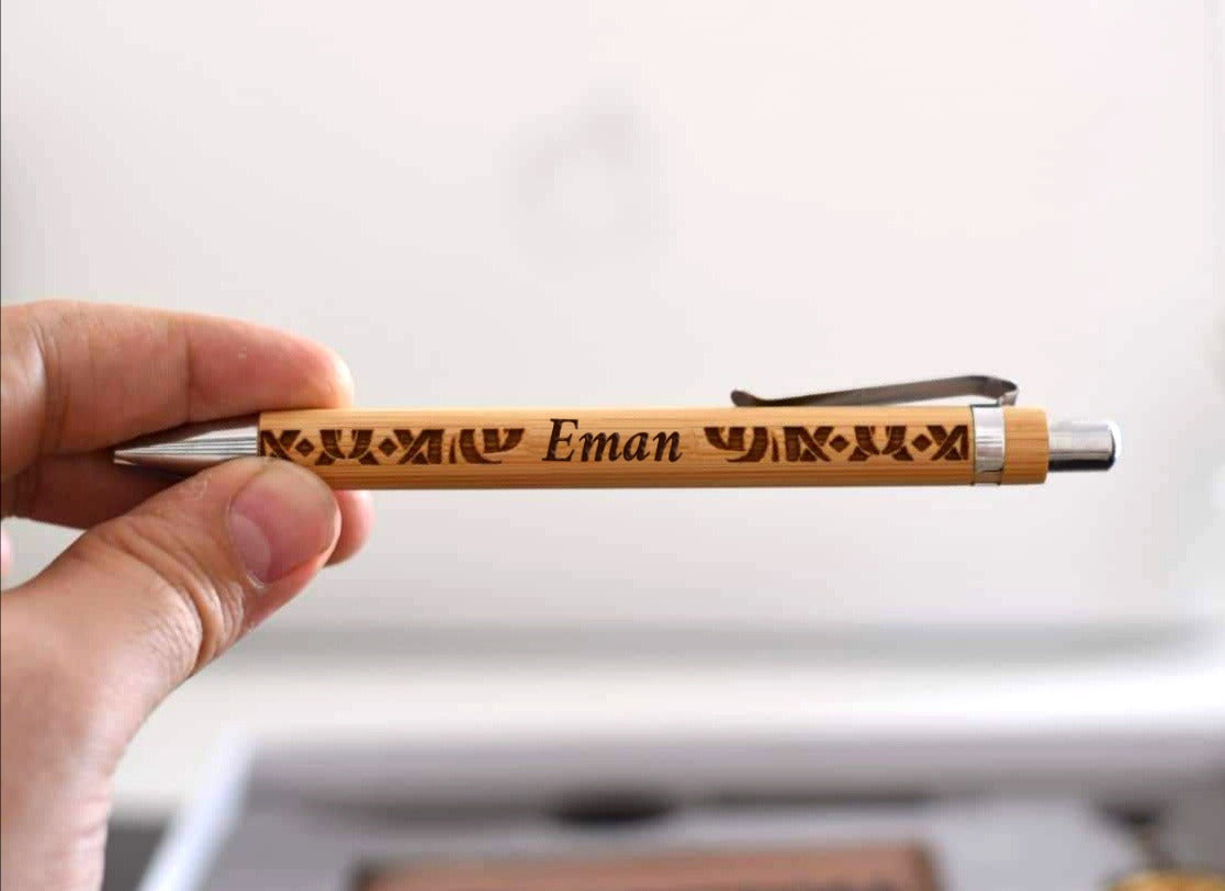Wooden Pen