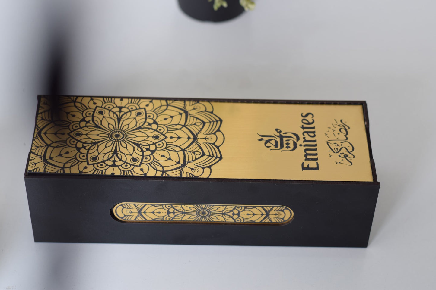 Ramadan Box VIP
