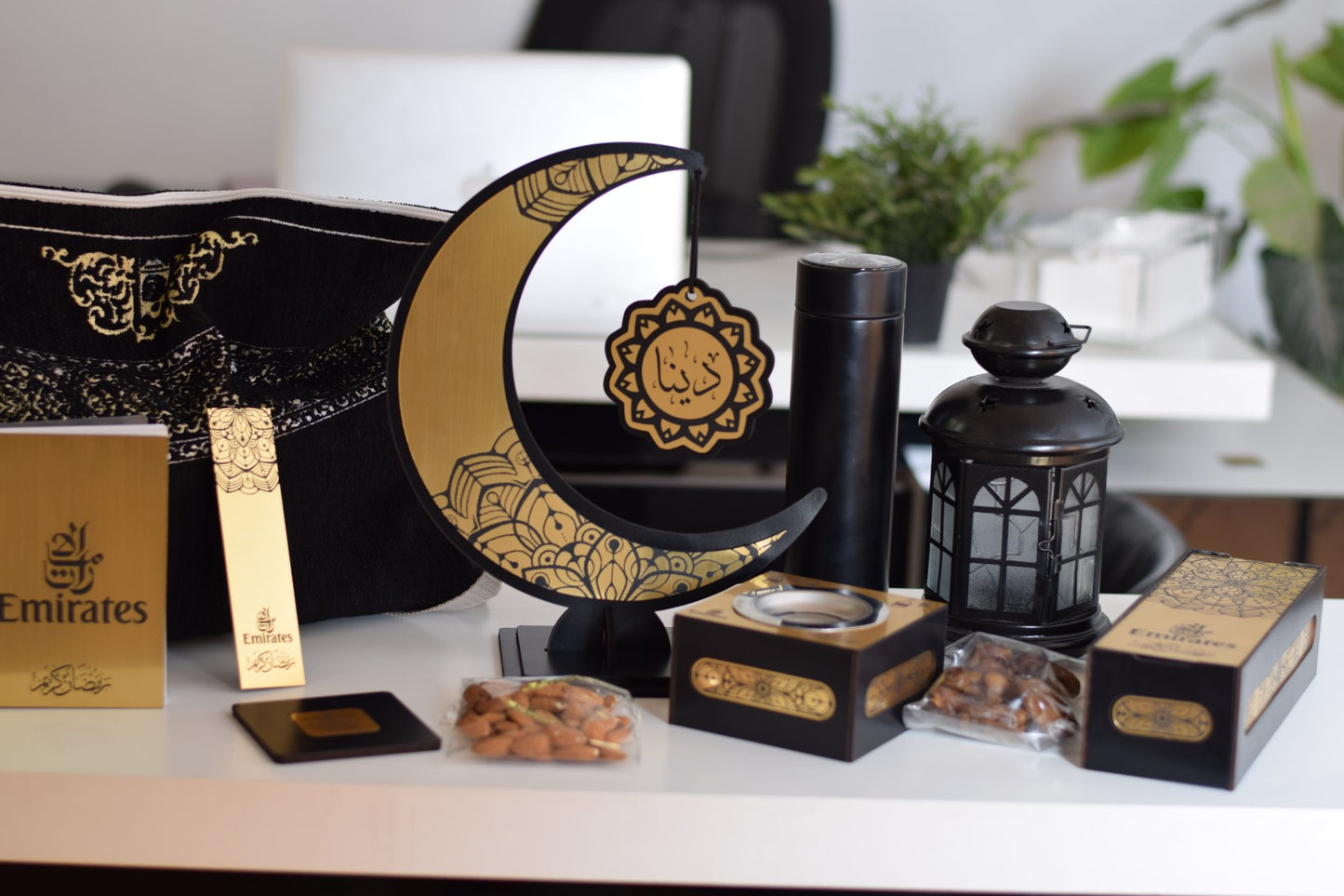 Ramadan Box VIP