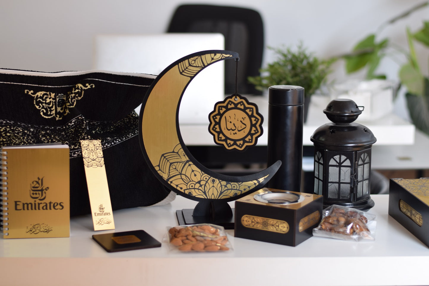 Ramadan Box VIP