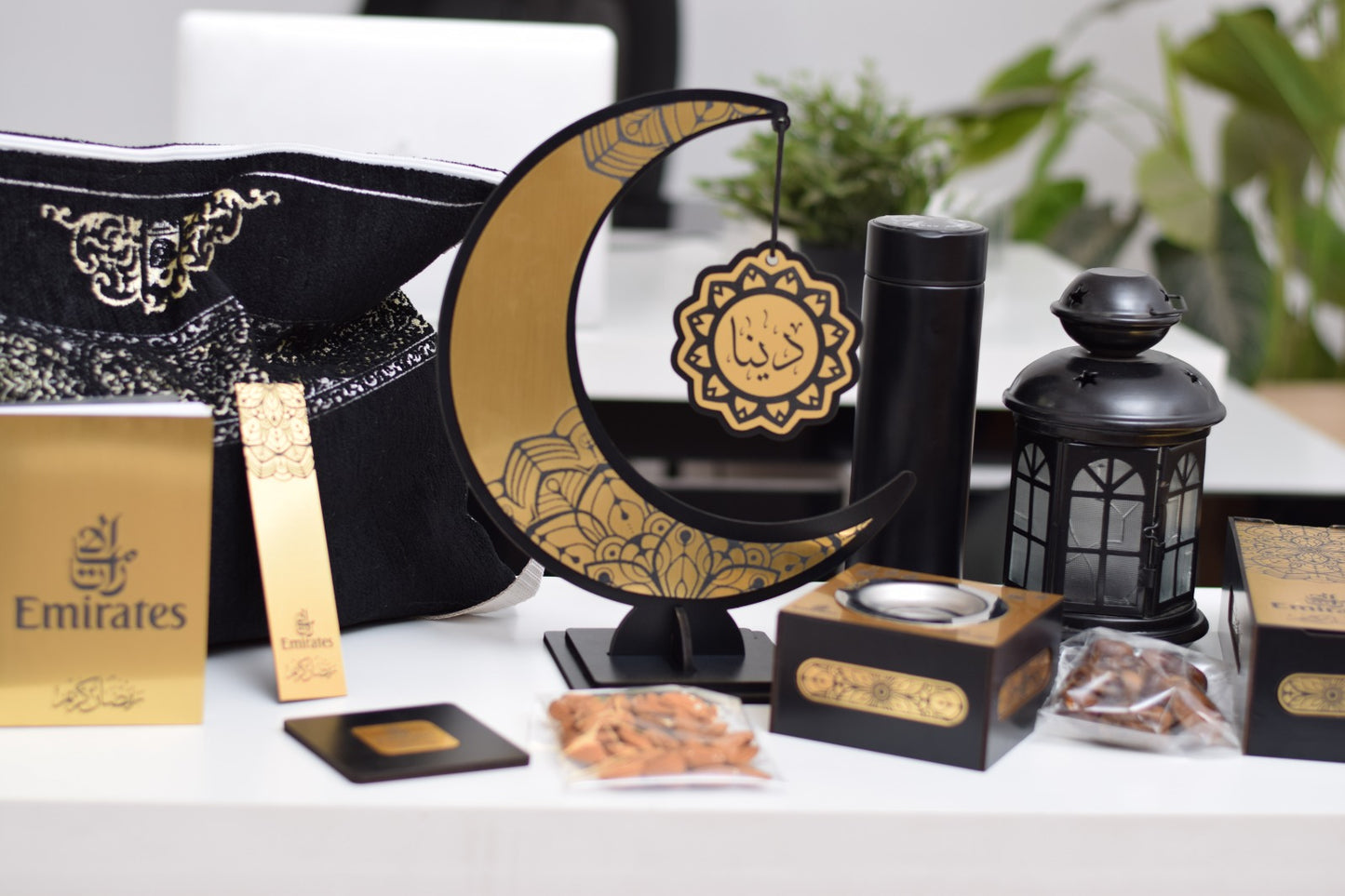Ramadan Box VIP