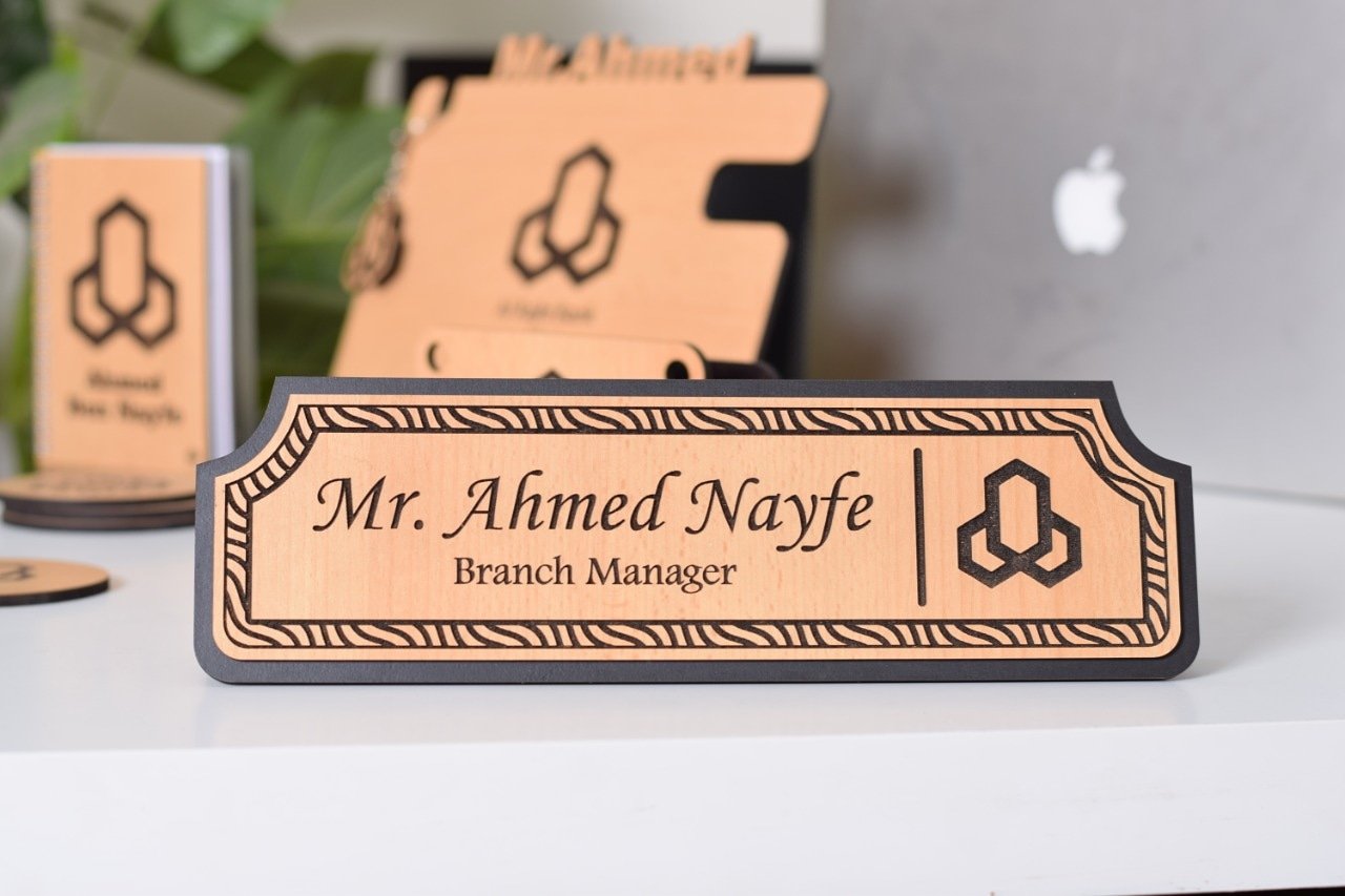 Office Name with logo