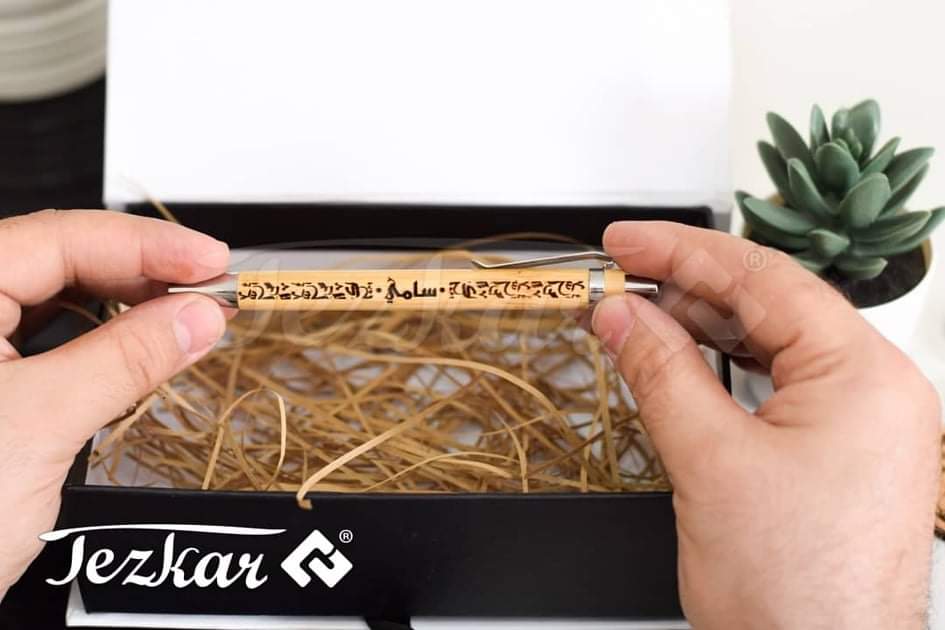 Extra Set 12  pieces with "name + logo"